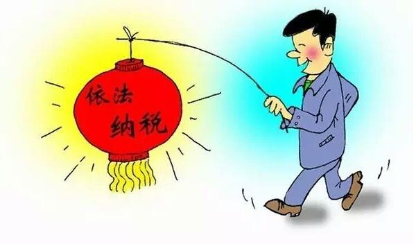 公司注冊了但還在籌備期，需要記賬報稅