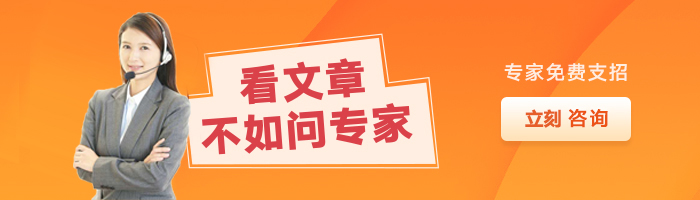 鄭州公司經營異常怎么注銷