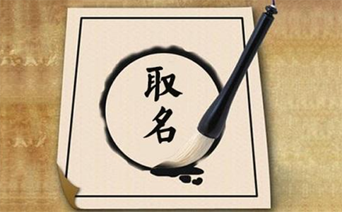 先來(lái)給大家普及下?tīng)I(yíng)業(yè)執(zhí)照企業(yè)名稱(chēng)組成部分有哪些