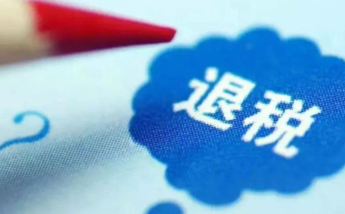 鄭州稅務(wù)局未退稅證明怎么辦理？操作流程詳解