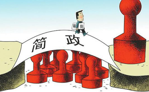 惠濟區(qū)民辦非怎么辦理？鄭州民辦非企業(yè)單位成立流程