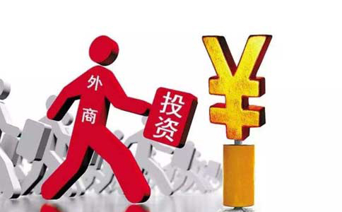 鄭州市民辦教育培訓機構(gòu)注冊在哪里辦？申請條件有哪些？