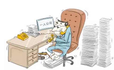 鄭州市管城區(qū)注冊商貿(mào)公司需要幾個人？鄭州商貿(mào)公司都交什么稅