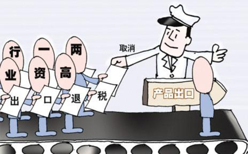 鼓勵傳統(tǒng)外貿企業(yè)、跨境電商和物流企業(yè)等參與海外倉建設