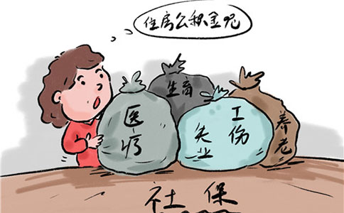 政務(wù)服務(wù)事項(xiàng)網(wǎng)上辦理實(shí)現(xiàn)“跨省通辦”推行網(wǎng)上辦、掌上辦、一次辦