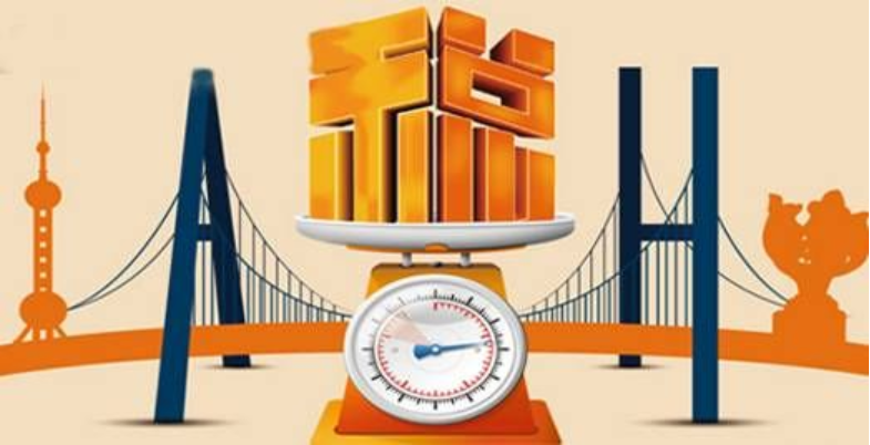 增值稅、消費(fèi)稅與附加稅費(fèi)申報(bào)表整合施行后原附加稅費(fèi)申報(bào)表還可以使用嗎