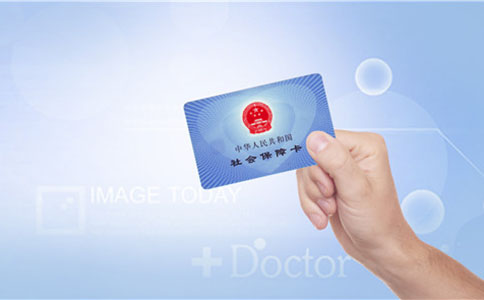 關(guān)于鄭州社保繳納基數(shù)、單位和個(gè)人繳納比例的問(wèn)題