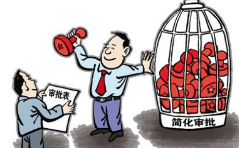 請問可以在鄭州本地注冊外地的分公司嗎？