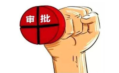 關(guān)于《國家稅務總局關(guān)于進一步落實研發(fā)費用加計扣除政策有關(guān)問題的公告》的解讀