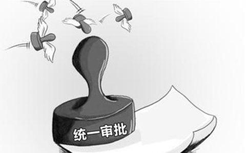 河南省掌上工商注冊登記驗(yàn)證失敗怎么辦？詳細(xì)操作指南分享