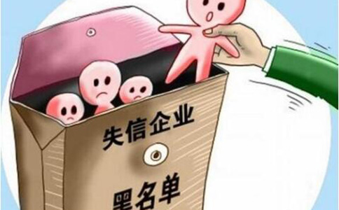 鄭州經(jīng)開(kāi)區(qū)工商異常移出流程及費(fèi)用(鄭州工商異常罰款)