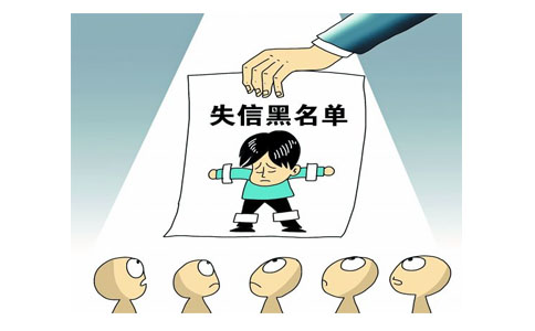 鄭州移除異常代辦要什么資料(企業(yè)經(jīng)營異常申請(qǐng)事由怎么寫)