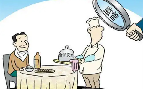 河南省小食品經(jīng)營登記證丟失怎么補(bǔ)辦?相關(guān)法律說明？