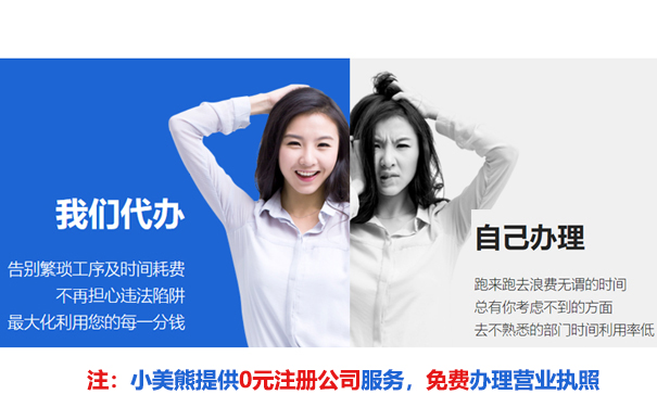 鄭州地址異常被拉黑還有救嗎？