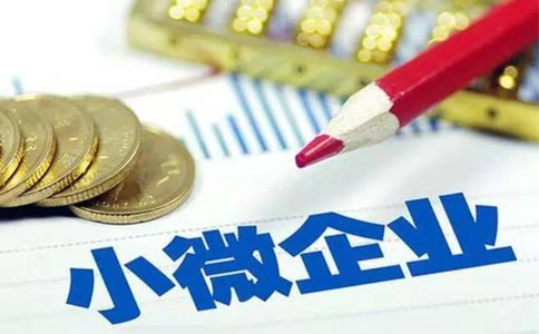 鄭州中原區(qū)注冊(cè)海外公司申請(qǐng)資料(鄭州中原區(qū)海外公司注冊(cè)代理)