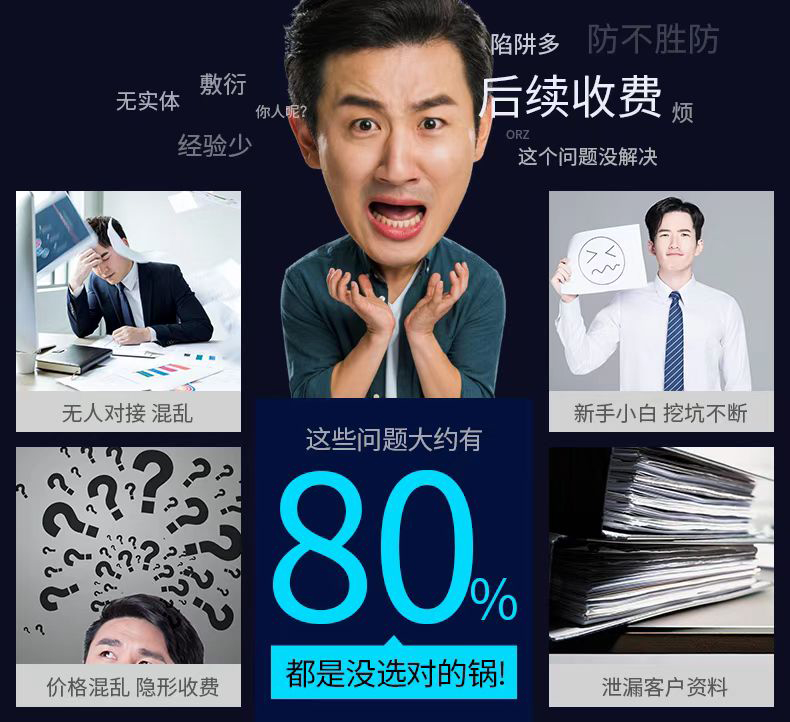 河南掌上工商簽名收不到驗(yàn)證碼？