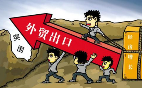 鄭州上街區(qū)對(duì)外貿(mào)易經(jīng)營(yíng)者備案登記表在哪辦？