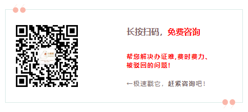 河南對(duì)經(jīng)營(yíng)范圍進(jìn)行變更減少怎么辦理在線咨詢(xún)