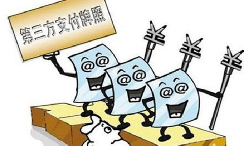 EDI許可證有全國(guó)的嗎？互聯(lián)網(wǎng)金融公司該如何申請(qǐng)EDI資質(zhì)牌照？