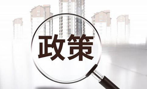新公司法2024監(jiān)事取消了嗎？